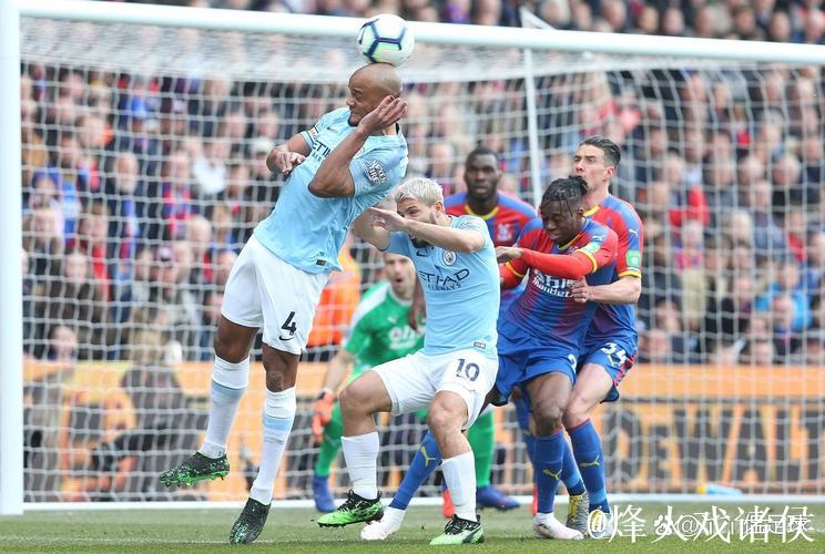 早报 | 水晶宫0比3曼城；阿拉维斯1比2皇马；拜