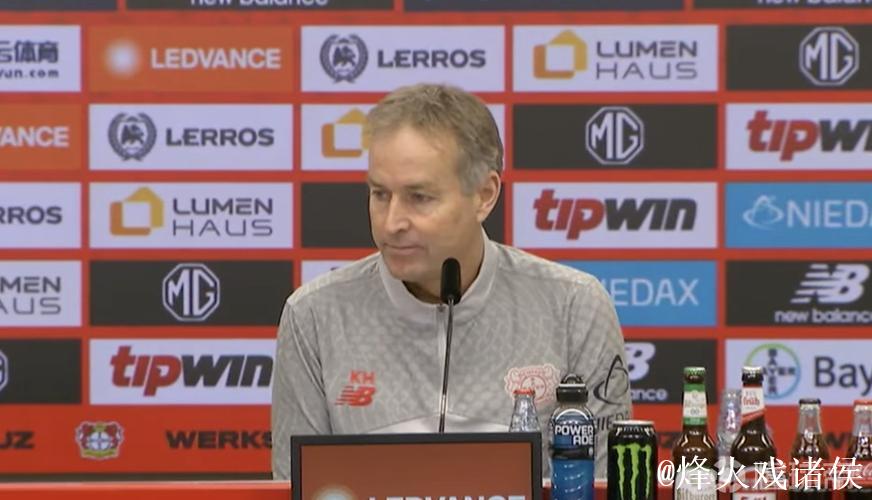 尤尔曼德:教练在岗位上待上15个月才合理,过早 尤尔曼德:教练在岗位上待上15个月才合理,过早